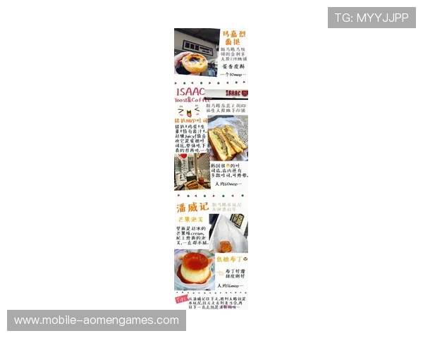 澳門新濠天地酒店周边旅游指南,探索澳门最热门的景点与特色美食推荐 澳門新濠天地酒店周边旅游指南,探索澳门最热门的景点与特色美食推荐