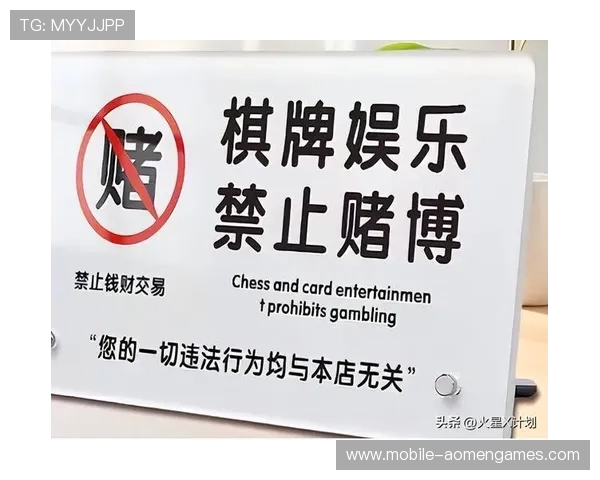 澳门赌场年龄限制最新规定，未满21岁游客进入赌场的法律责任与注意事项