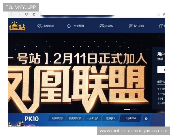 澳门银河官方网站注册流程详解，新手玩家快速入门的完整操作指南