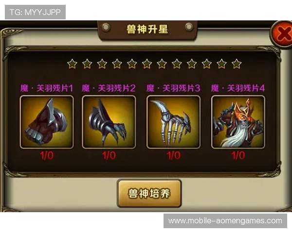 英皇娱乐下载攻略指南，帮助新手快速上手畅玩游戏体验