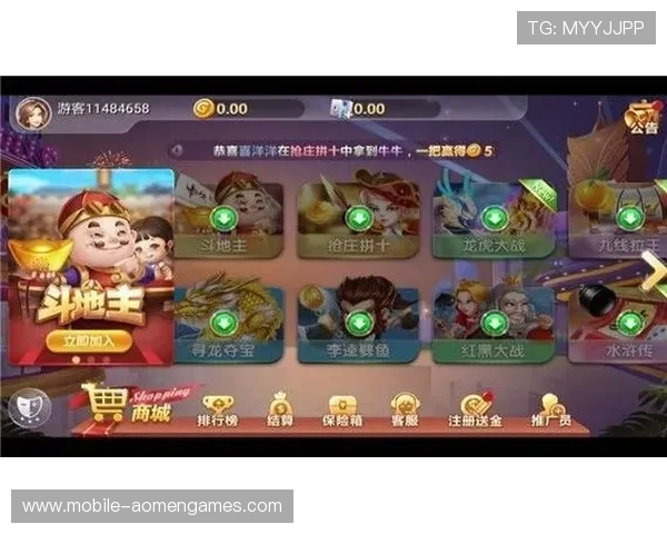 88娛樂电脑版官网为玩家提供丰富的娱乐游戏资源