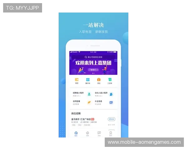 hkjc app真人平台怎么快速提款安全便捷