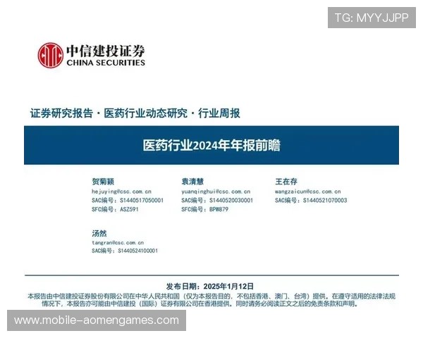 hkjc集团娱乐平台的未来发展趋势与技术创新前瞻