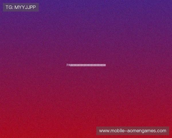 PA真人娱乐的未来发展趋势,揭秘行业前沿动态与创新潜力 PA真人娱乐的未来发展趋势,揭秘行业前沿动态与创新潜力