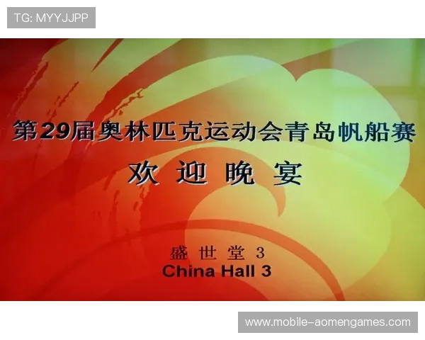 og东方真人比赛活动详细攻略与精彩瞬间回顾 og东方真人比赛活动详细攻略与精彩瞬间回顾