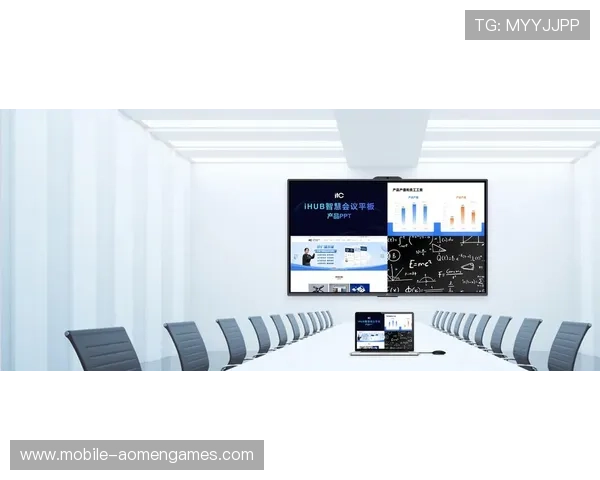 中国移动云视讯电脑版官方下载最新版本带你体验高清视频会议