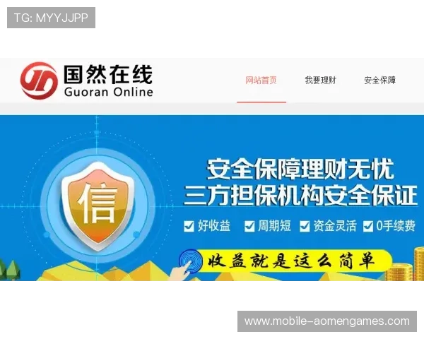 亿德真人官方官网安全保障措施详解保障玩家资金和信息安全