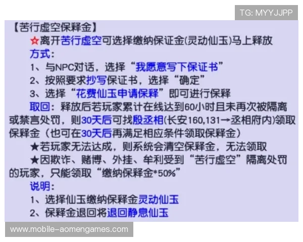 云鼎百家乐客户服务体验:优质客服如何提升玩家满意度