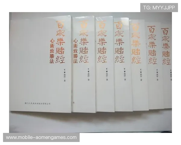 全面介绍百家乐伴侣的功能与优势，助你成为百家乐高手