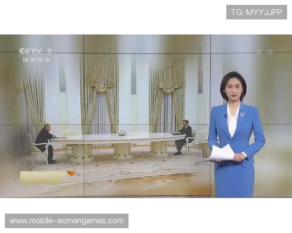 关注澳门上普京官网了解普京访澳最新行程与会谈内容