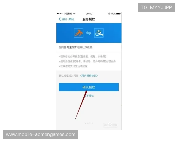博万体育旗舰厅注册平台支持多种支付方式确保资金快速到账体验畅快无阻