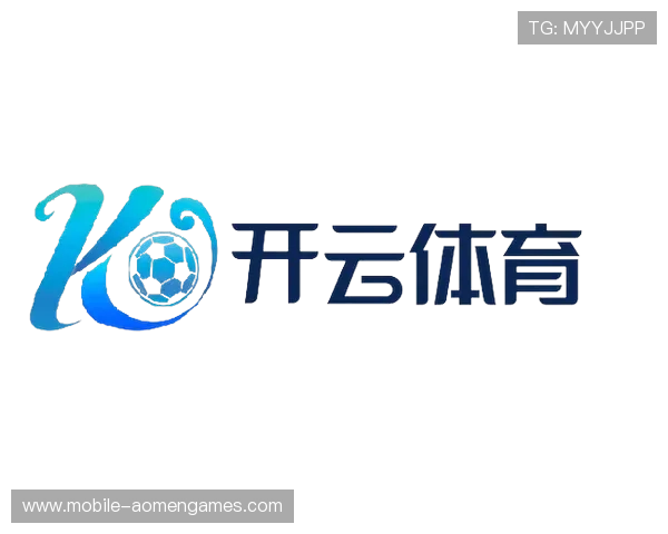 开云真人体育娱乐为用户提供安全可靠的多元化体育竞猜方案