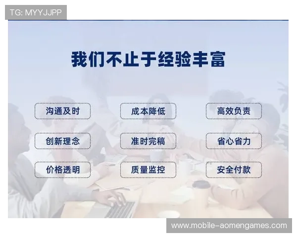 掌握ag视讯刷水的关键技巧提高胜率的实用策略