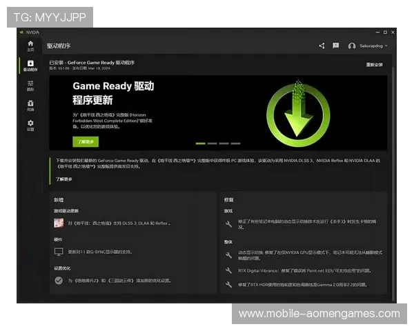 提升Ag视讯网站游戏体验的实用技巧，优化操作流程与常见问题解决方案