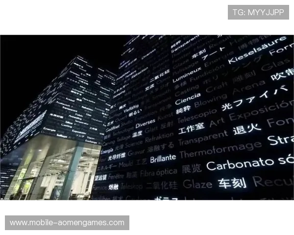 新濠国际发展有限公司如何通过创新经营模式实现市场持续增长