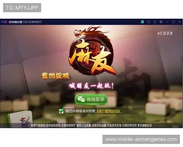 最新视讯百家乐平台推荐，安全稳定玩法丰富的棋牌游戏中心