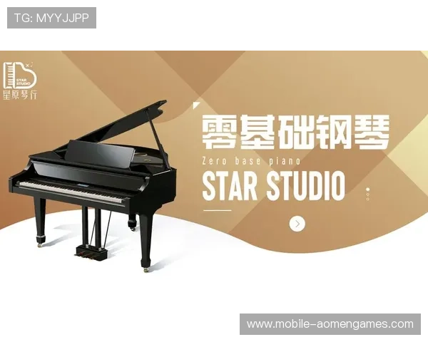 永乐高旗舰厅客户端操作界面简洁方便用户快速上手