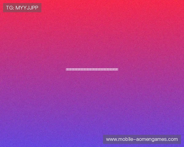 永利博线上赌城行业发展趋势：未来创新技术与持续优化用户体验的战略布局