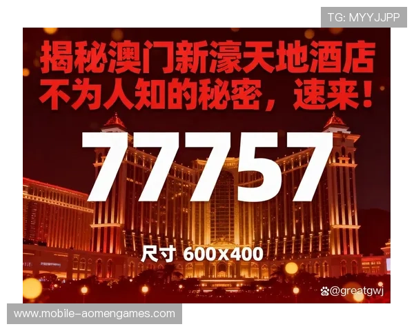 澳門新濠天地官網让您轻松浏览各类娱乐设施和休闲场所详情