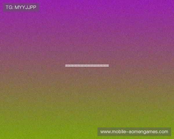 澳门六合彩在线登录常见问题解答，帮助新手快速上手畅享娱乐体验