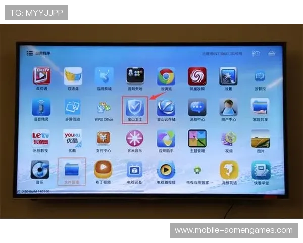 澳门利宝线上网址下载教程全面解析，轻松掌握下载安装步骤