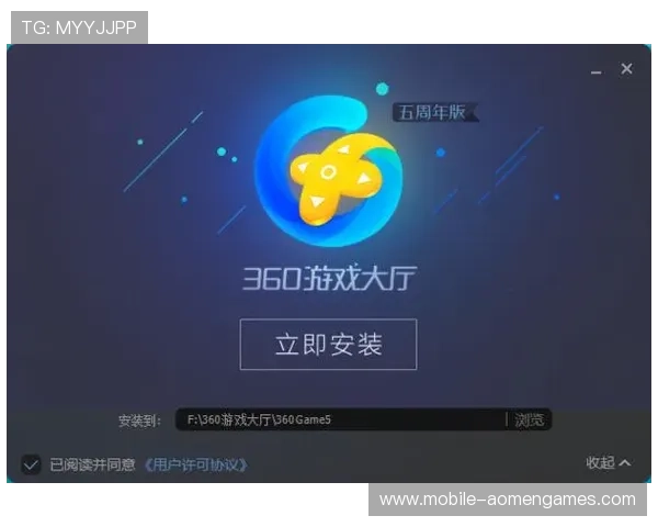 爱游戏真人app下载官网平台介绍包括功能特色与用户口碑全面解析让你安心使用 爱游戏真人app下载官网平台介绍包括功能特色与用户口碑全面解析让你安心使用