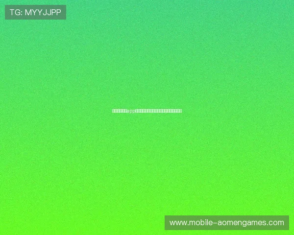 奥门金沙集团app麻将注册流程与账号安全保障详细步骤介绍